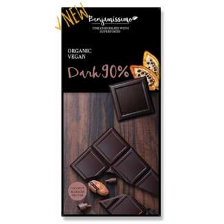 Bio Ciocolata Vegana Neagra Dark 90% Fara Gluten Benjamissimo 70 g